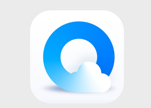 qq瀏覽器如何設置自動清理緩存文件