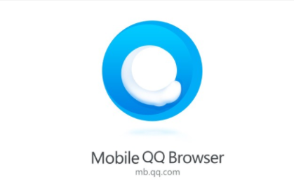 QQ瀏覽器創建桌面快捷方式步驟介紹