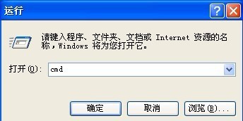 怎樣解決Win10安裝Office提示：錯誤1907無法注冊字體的問題？