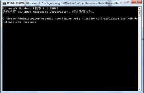 怎樣解決Win10安裝Office提示：錯誤1907無法注冊字體的問題？