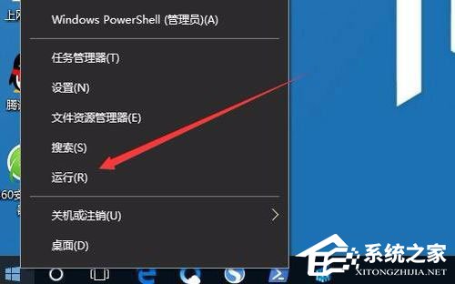 Win10安裝打印機提示“Print Spooler無法啟動”怎么辦？