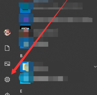 Win10怎么開啟剪貼板歷史記錄？