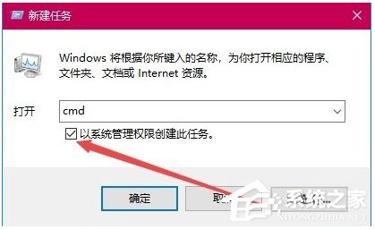 Win10打開360瀏覽器提示“360se.exe損壞”怎么解決？