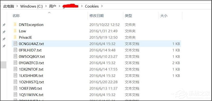 Win10文件夾無法訪問拒絕訪問怎么解決？