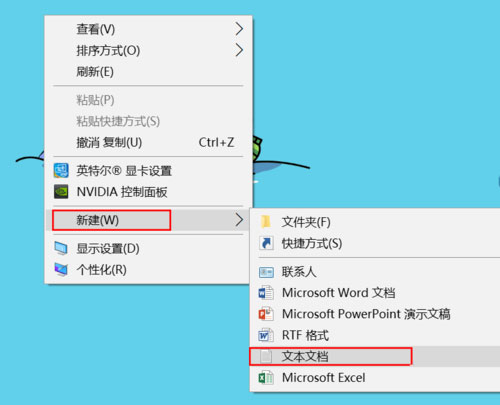 Win10系統怎么重啟Windows資源管理器？