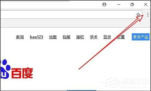 Win10系統Chrome瀏覽器怎么關閉硬件加速？