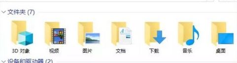 怎樣精簡Win10？Win10優化精簡的方法