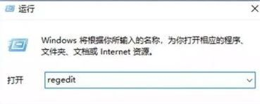 怎樣精簡Win10？Win10優化精簡的方法