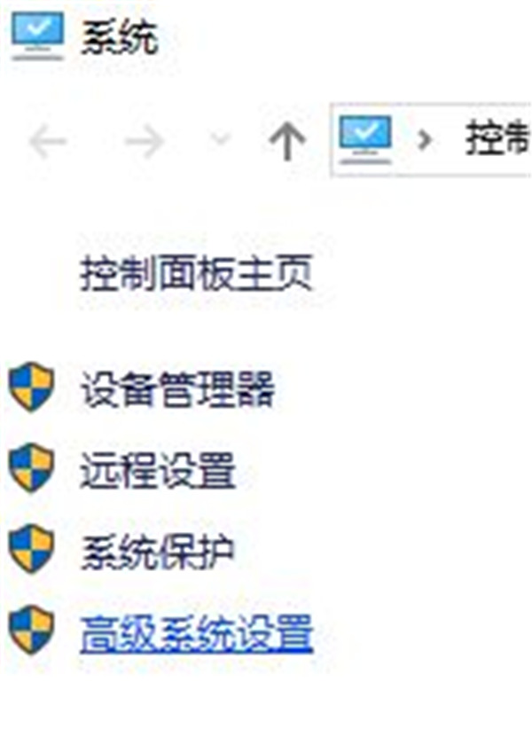 Win10怎么操作可以更改緩存文件保存路徑？