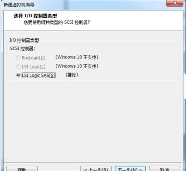 怎么在VM虛擬機中安裝win7系統？