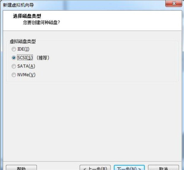 怎么在VM虛擬機中安裝win7系統？