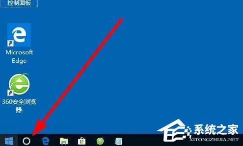 Win10資源管理器怎么打開？Win10打開資源管理器的方法