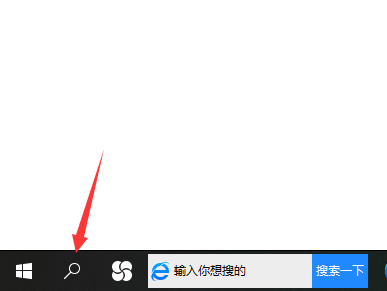 如何打開Win10資源管理器？打開Win10資源管理器方法