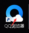 QQ瀏覽器下載不了東西怎么辦