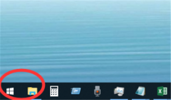 Win10系統的搜索框如何打開？