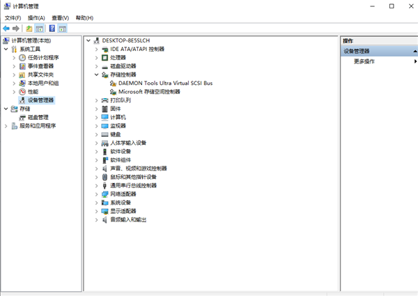Win10筆記本移動熱點打不開怎么辦？Win10筆記本打開移動熱點方法
