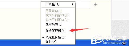 WinXP系統CF不能打開要寫入的文件怎么辦？