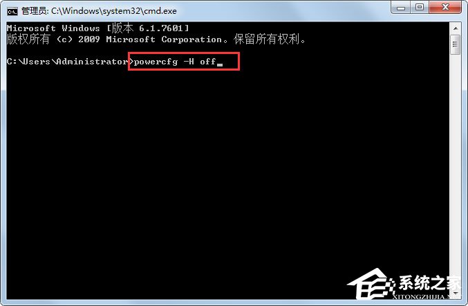 Win7如何徹底清理C盤？Win7 C盤清理方法介紹