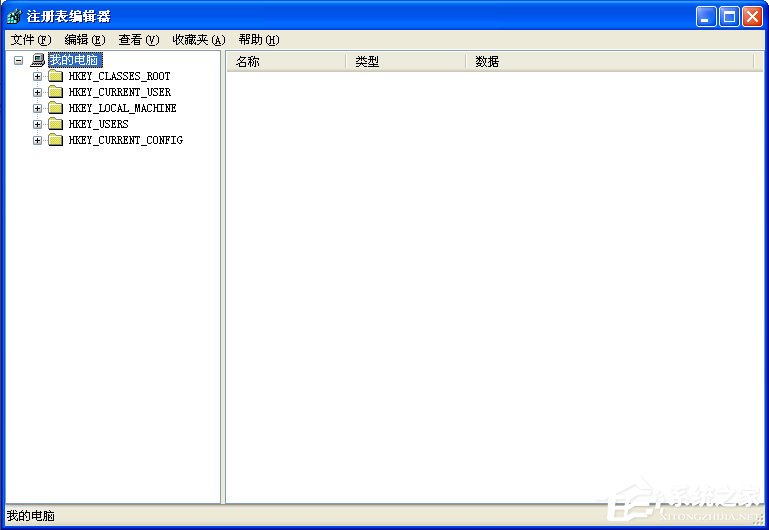 WinXP怎么清除explorer病毒？WinXP清除explorer病毒的方法