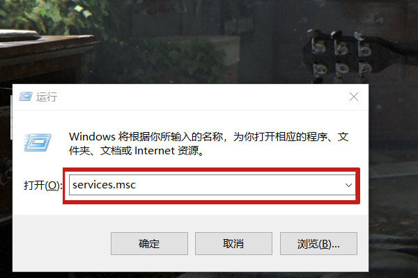 Win10 USB設備描述符請求失敗修復方法