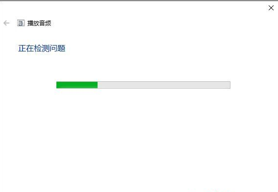 Win10音響沒聲音？Win10電腦沒聲音一鍵解決方法！