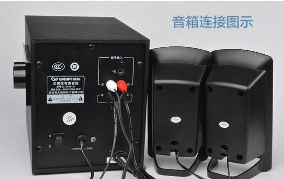 Win10音響沒聲音？Win10電腦沒聲音一鍵解決方法！