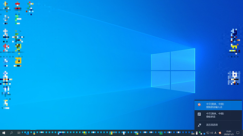 Win10的輸入法如何進行設置呢？Win10輸入法設置方法