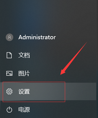 Win10的輸入法如何進行設置呢？Win10輸入法設置方法