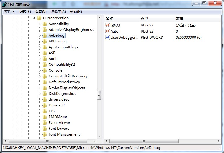dwwin.exe提示頻出怎么辦？Win7系統dwwin.exe提示的解決方法