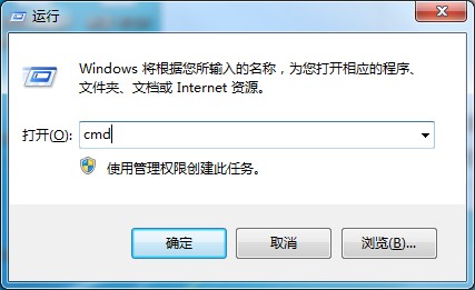 Win7系統休眠模式無法喚醒？這招幫你輕松解決問題