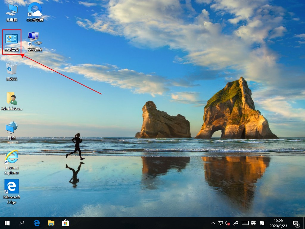 Win10系統定時關機命令失效怎么辦？可能是這個設置未開啟