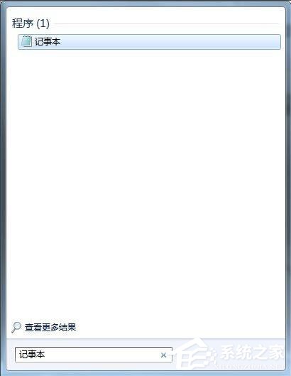 Win7無法啟動幫助和支持怎么解決？