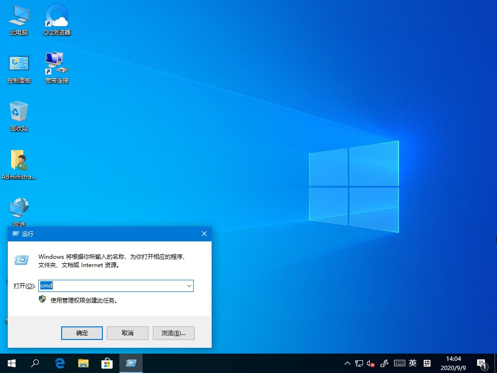 Windows10如何查看虛擬內存的使用情況？虛擬內存的查看方法
