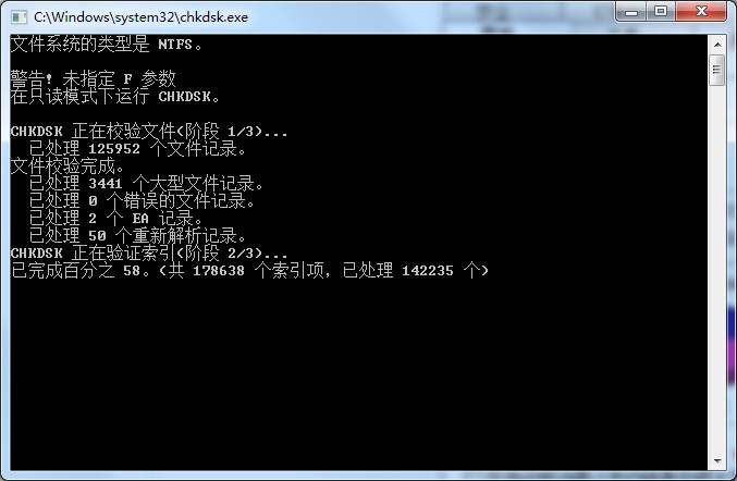 Win7無法復制粘貼？這兩招可以幫你解決問題