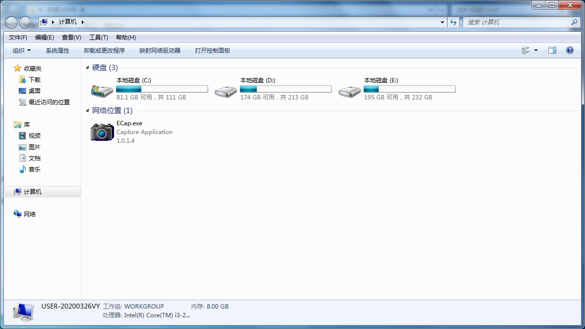 Win7無法復制粘貼？這兩招可以幫你解決問題