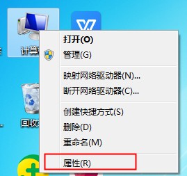Win7筆記本如何調整屏幕亮度？這個方法不妨使用下