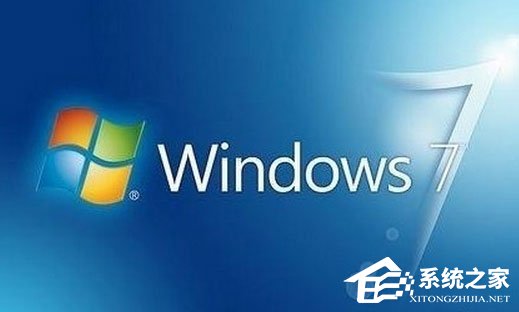 Windows7系統CAD安裝出現錯誤1308怎么解決？