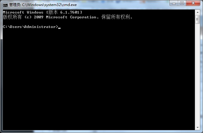 網絡無法連接怎么辦？Win7專業版常用的網絡修復命令收藏下