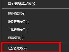 Windows10提示沒有找到iertutil.dll怎么辦？