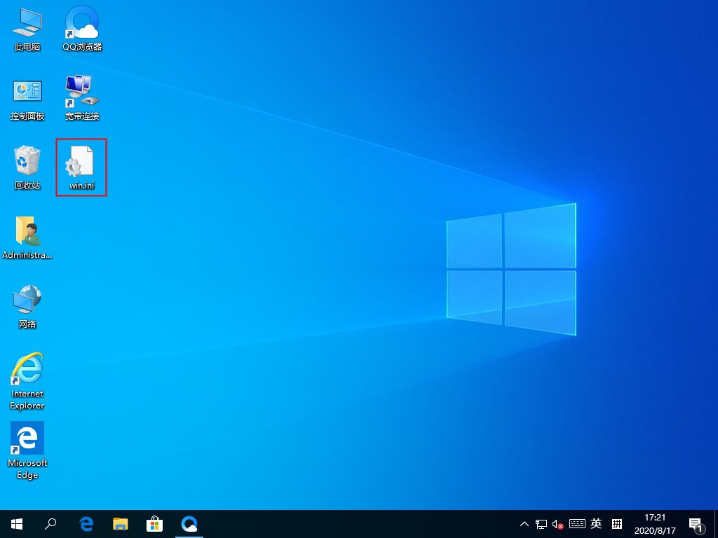 Windows10快捷鍵失效怎么辦？這個小訣竅麻煩收好了