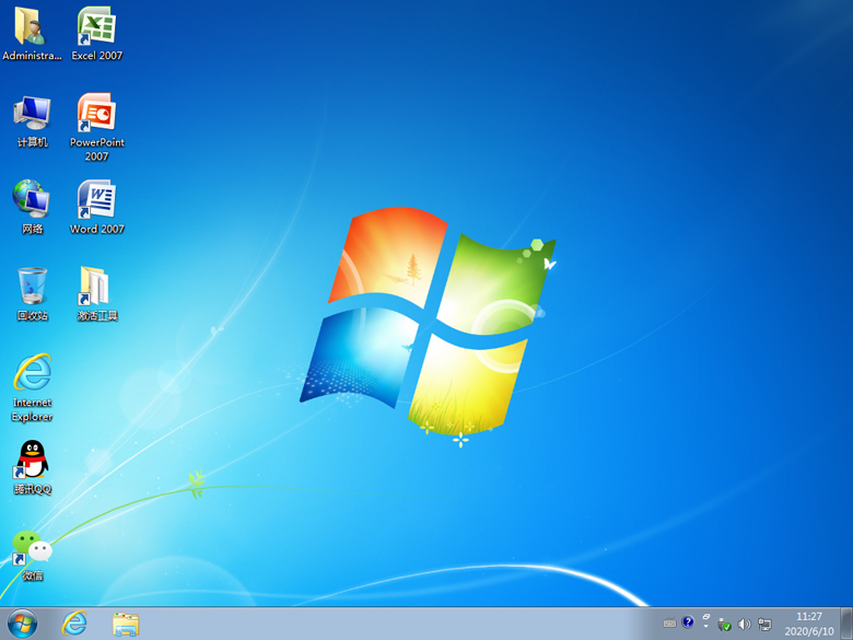原版win7如何安裝？大番茄安裝原版win7系統詳細流程