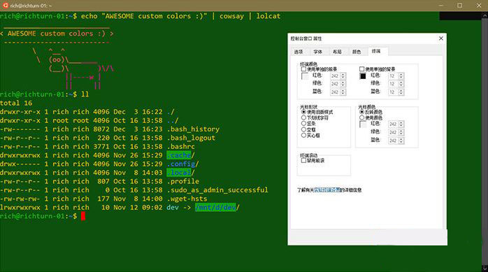 Win10 1903到底有什么不同？Win10 1903更新內容匯總