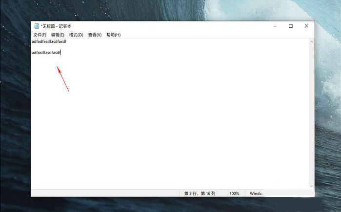 Win10 1903到底有什么不同？Win10 1903更新內容匯總