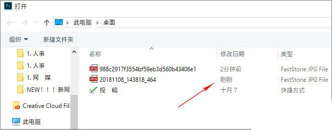 Win10 1903到底有什么不同？Win10 1903更新內容匯總