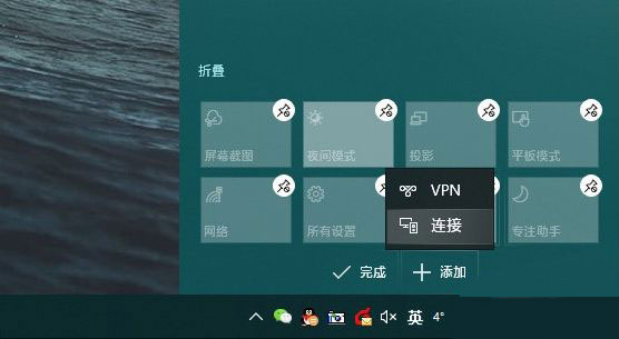 Win10 1903到底有什么不同？Win10 1903更新內容匯總