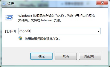 Win7專業版休眠自動停止下載怎么辦？離線下載麻煩設置一下