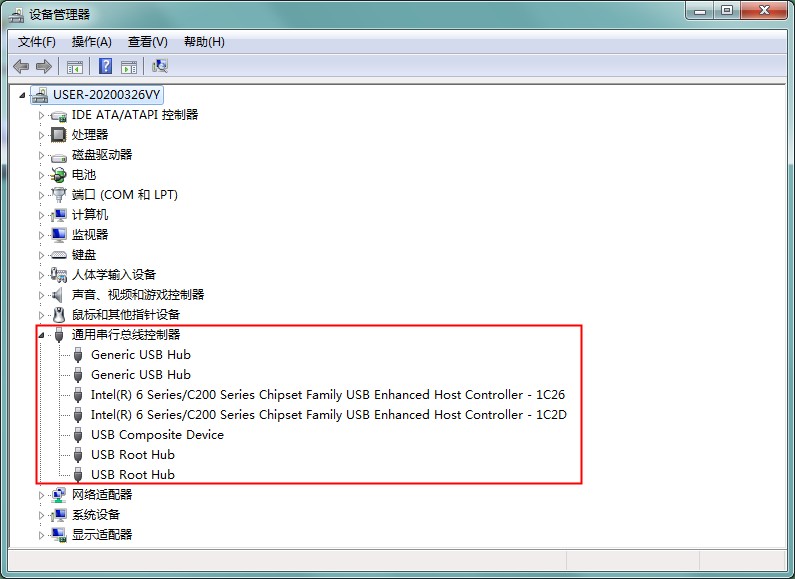 U盤插電腦沒反應？Windows7USB接口無反應的解決方法