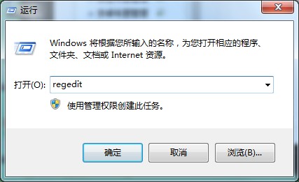 Win7系統文件搜索自動中斷怎么辦？注冊表輕松解決你的問題