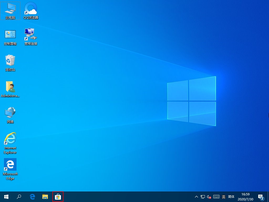 Windows10應用商店找不到？應用商店開啟方法