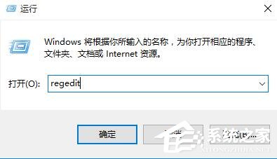 Win10更改DPI設置導致字體模糊怎么解決？